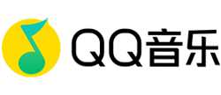 QQ音乐
